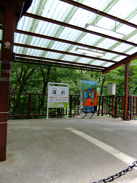 DSCF1024.JPG