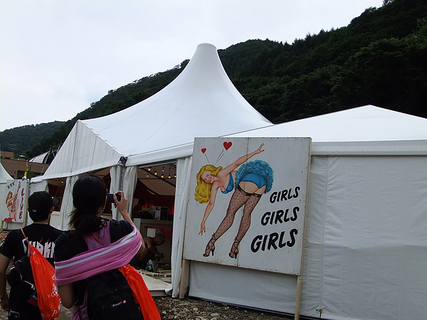 DSCF1500.JPG DSCF1500.JPG