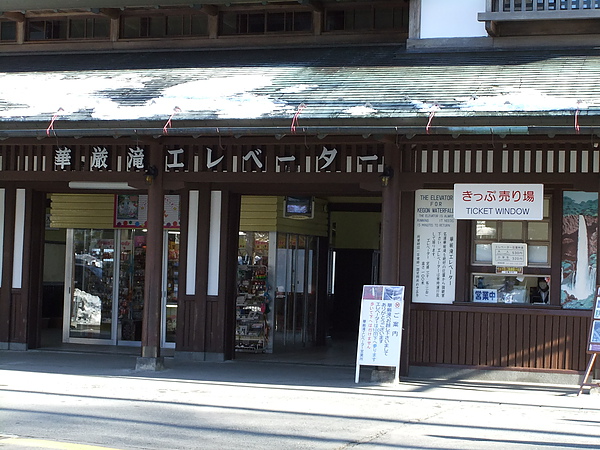 DSCF7570.JPG DSCF7570.JPG