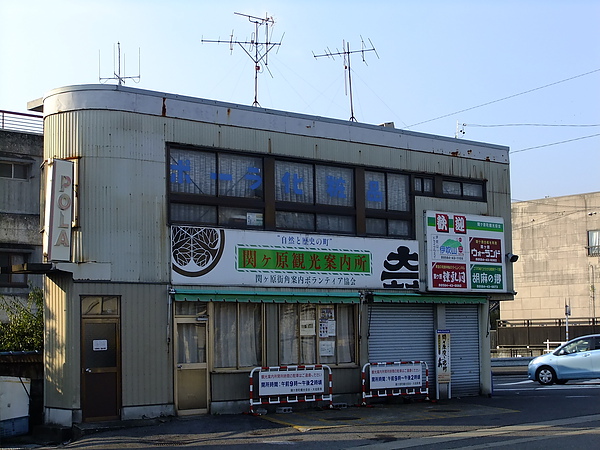 DSCF5261.JPG DSCF5261.JPG
