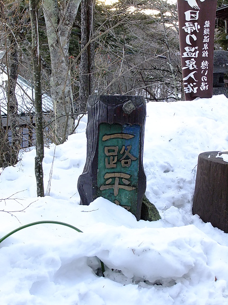 DSCF7638.JPG DSCF7638.JPG