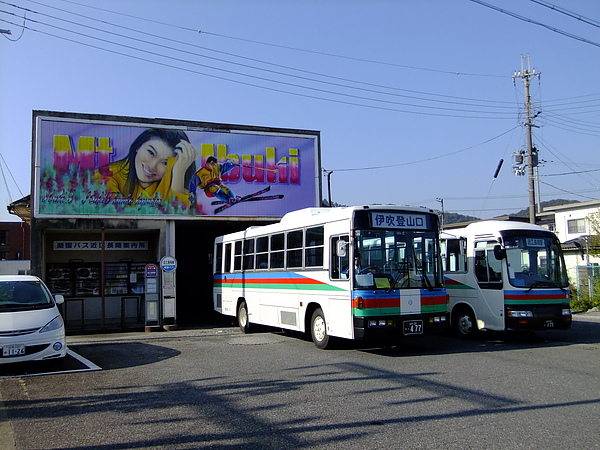 DSCF5285.JPG DSCF5285.JPG