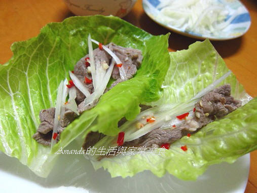 酸辣生菜牛肉捲