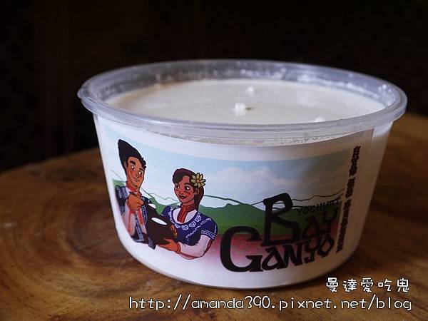 43.JPG 43.JPG