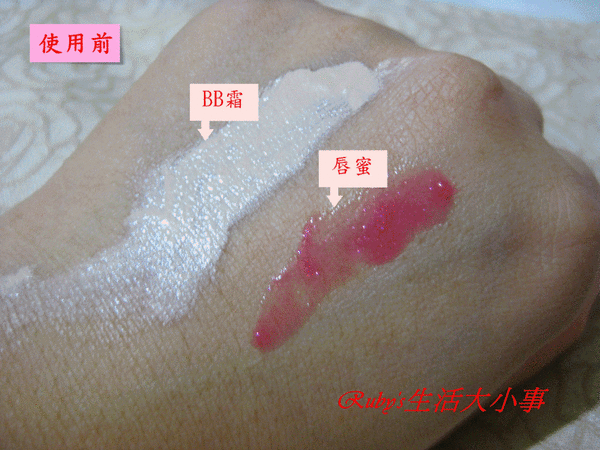 寇迪亞動畫-1.gif