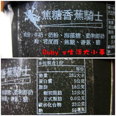 D2魔冰 (7).jpg