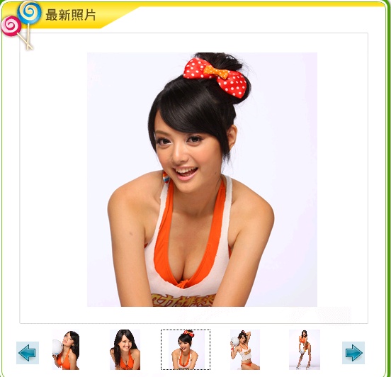 熱力排球-3.jpg
