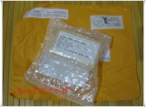 馬賽肥皂-1 (1).JPG
