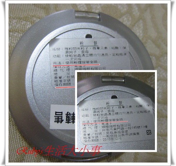 歌劇魅影-01.jpg