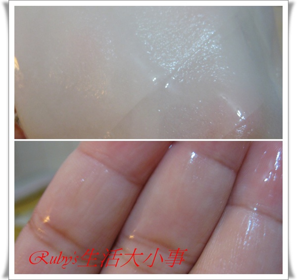 萱琳娜面膜-1 (8).jpg