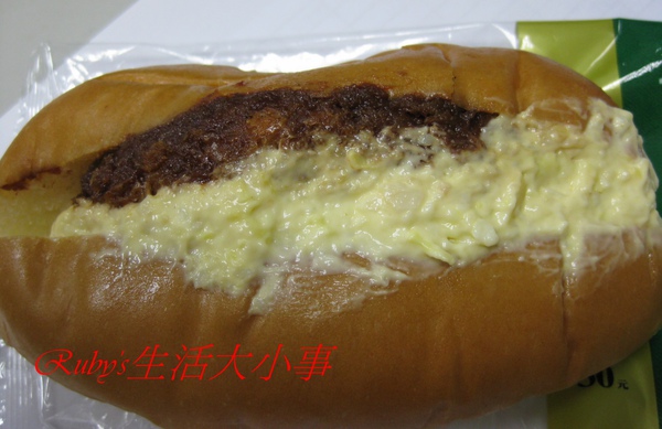 超有料 (5).JPG