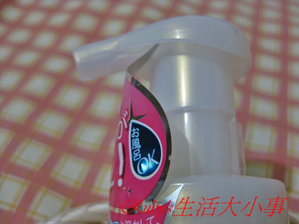 多芬潔顏油 (4).JPG