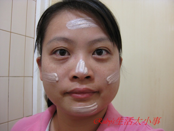 珠光BB霜 (6).JPG