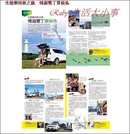 陽光生活-1.jpg