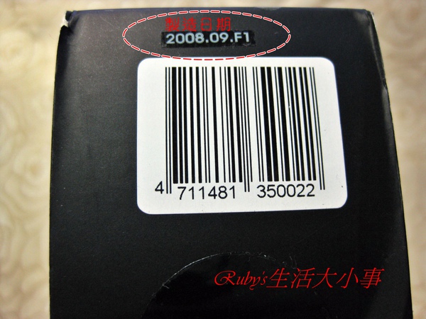 堤莉絲 (6).jpg 堤莉絲 (6).jpg