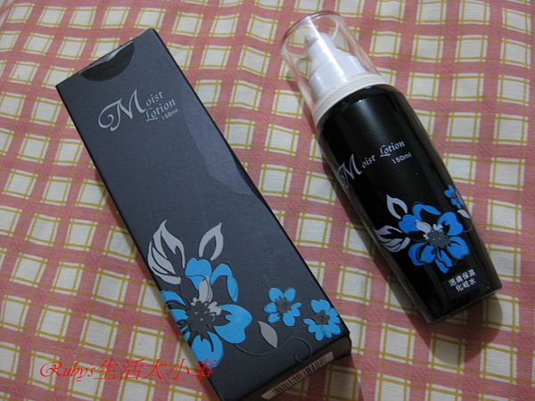 堤莉絲.jpg 堤莉絲.jpg