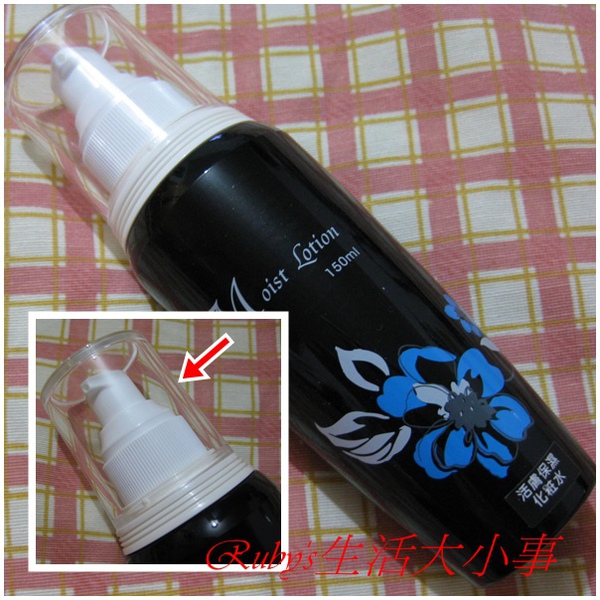 堤莉絲 (4).jpg 堤莉絲 (4).jpg