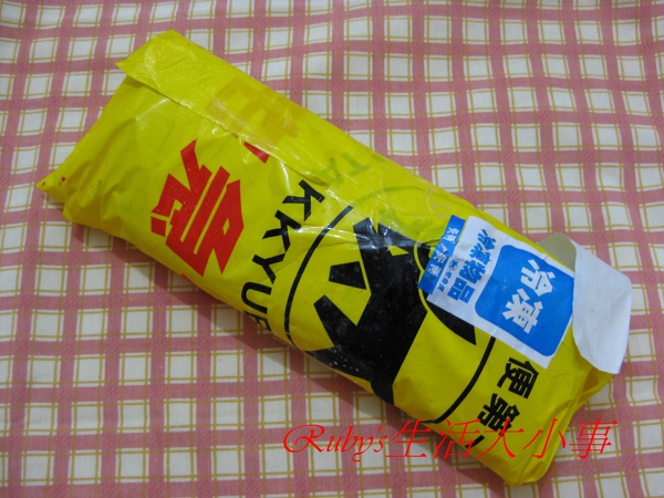 大福肉圓 (1).JPG