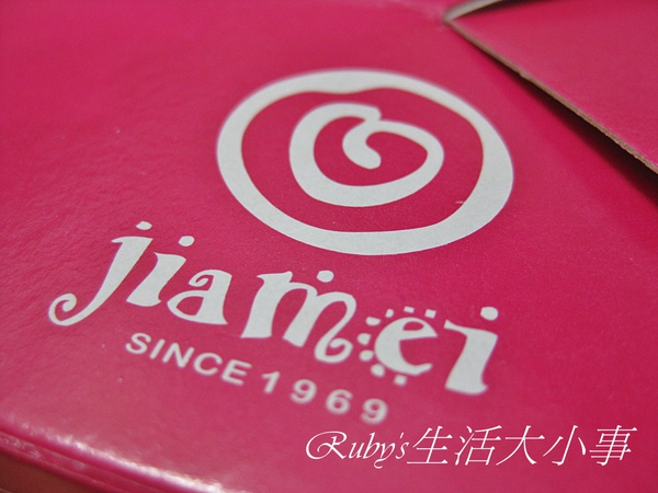 佳美-瑞 (1).JPG