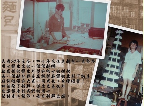 佳美.jpg 佳美.jpg