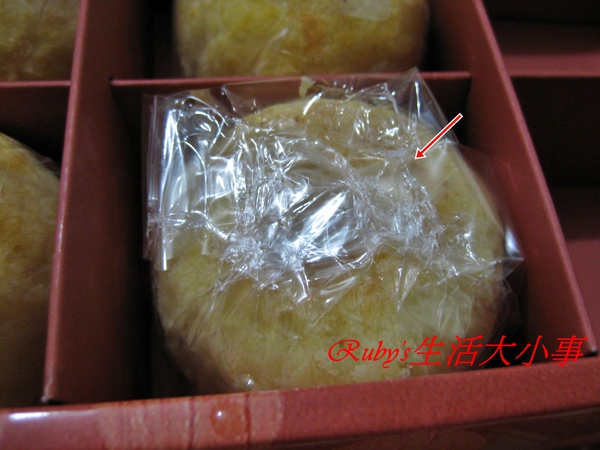 冰沙小月 (1).JPG