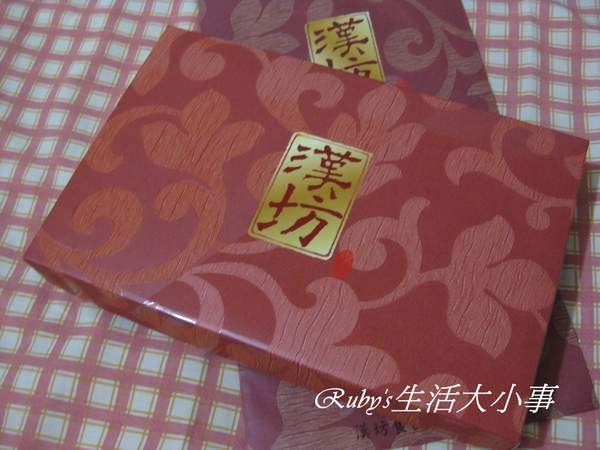 冰沙小月 (2).JPG