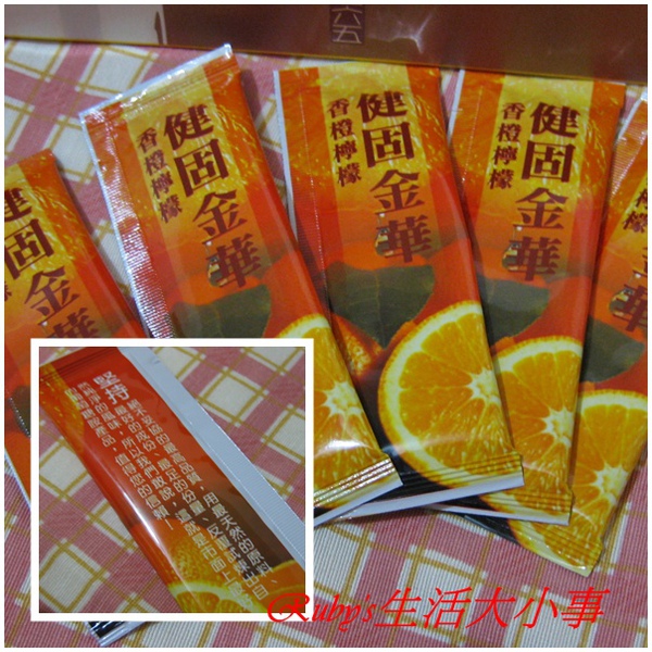 健固金華 (10).jpg