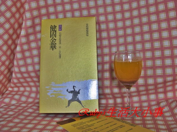 健固金華 (9).JPG