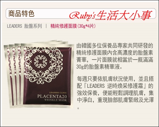 LEADERS-1.jpg LEADERS-1.jpg