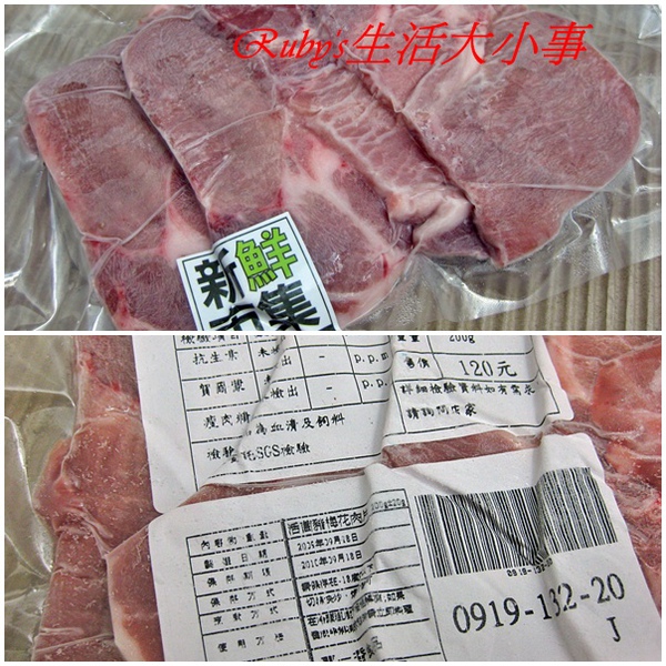懶人鍋物.jpg