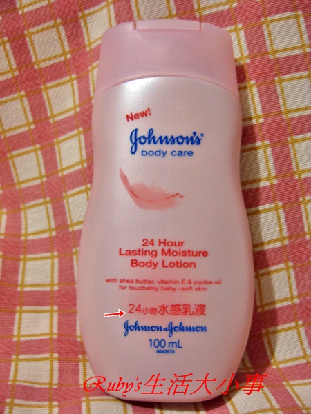嬌生24h.JPG