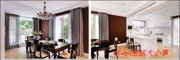 HouseFun (12).jpg