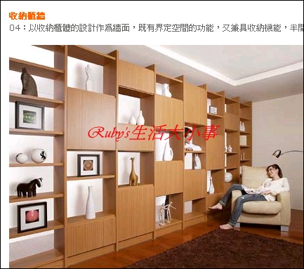 HouseFun (17).jpg HouseFun (17).jpg