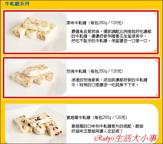 品軒園02.jpg 品軒園02.jpg