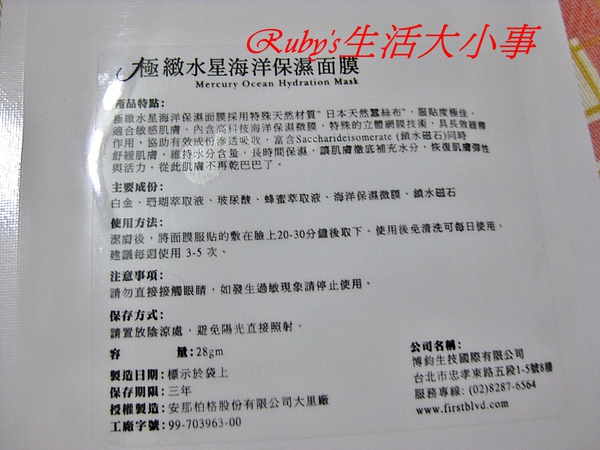 第一大道 (2).JPG