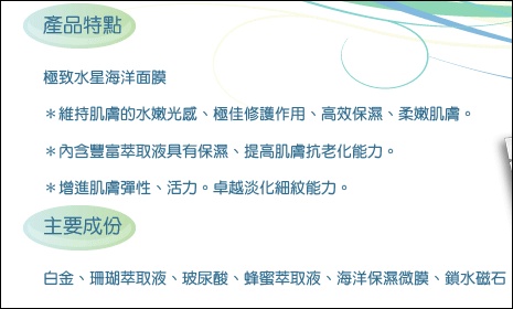 第一大道 (10).jpg