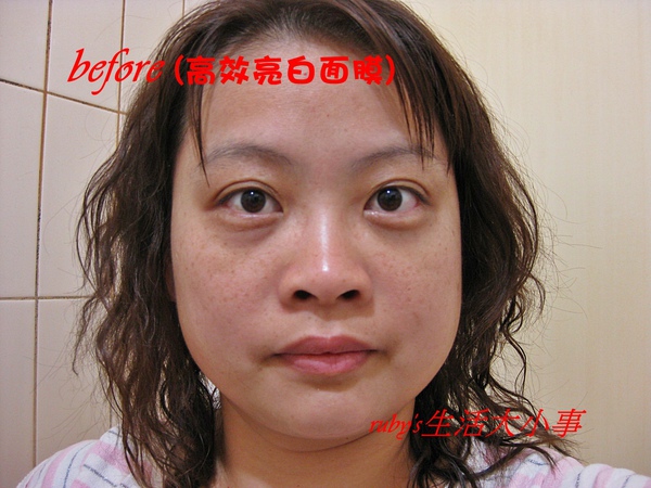 Simply 面膜組 (11).JPG