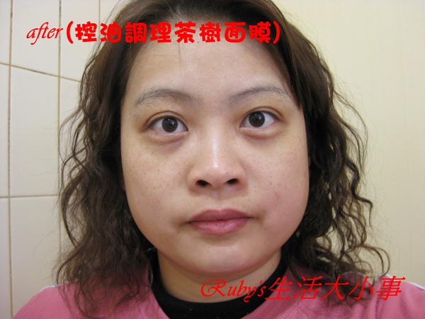 Simply 面膜組 (1).JPG