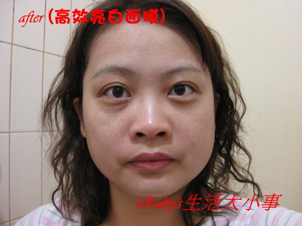 Simply 面膜組 (14).JPG