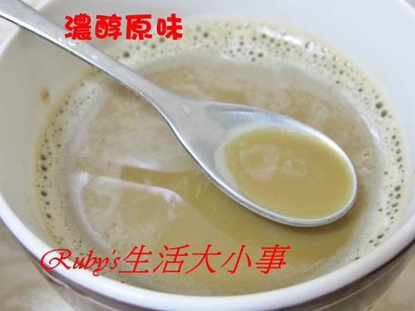 雀巢3合1 (9).JPG
