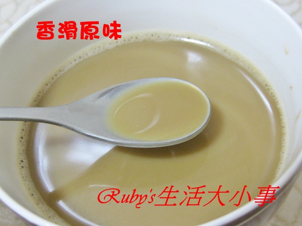 雀巢3合1 (7).JPG
