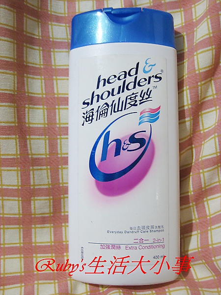 P&G (7).JPG