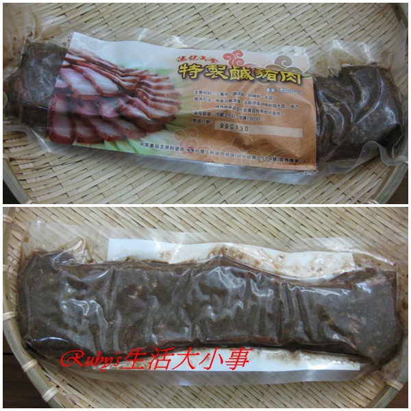 添記美食 (7).jpg 添記美食 (7).jpg