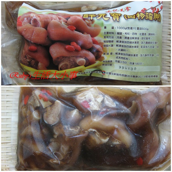 添記美食 (9).jpg 添記美食 (9).jpg