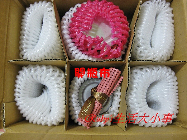 五月-可可&香蕉.JPG 五月-可可&香蕉.JPG