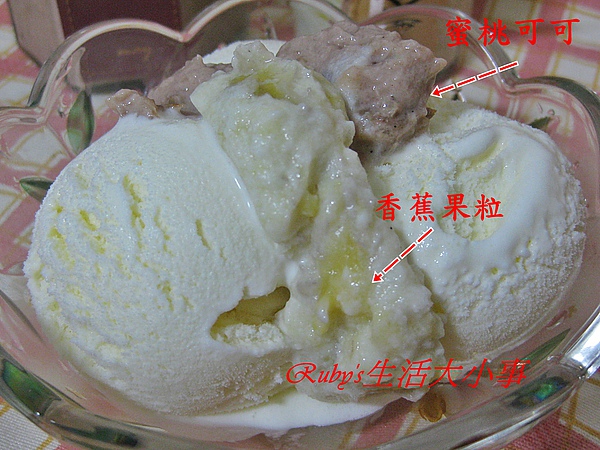 五月-可可&香蕉 (6).JPG 五月-可可&香蕉 (6).JPG