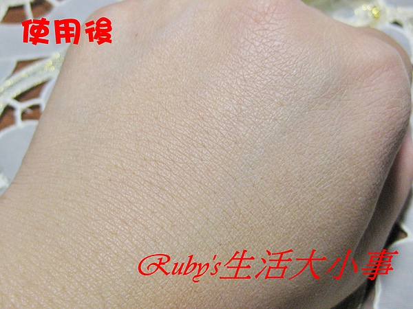 敏感話題粉餅 (10).JPG