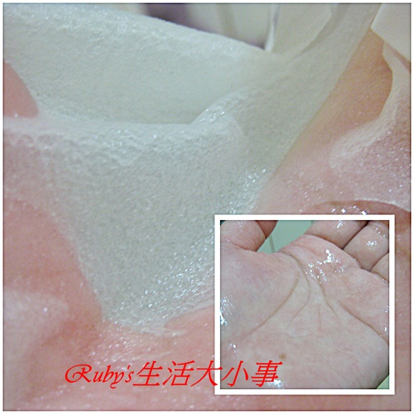我的美麗日記 (7).jpg