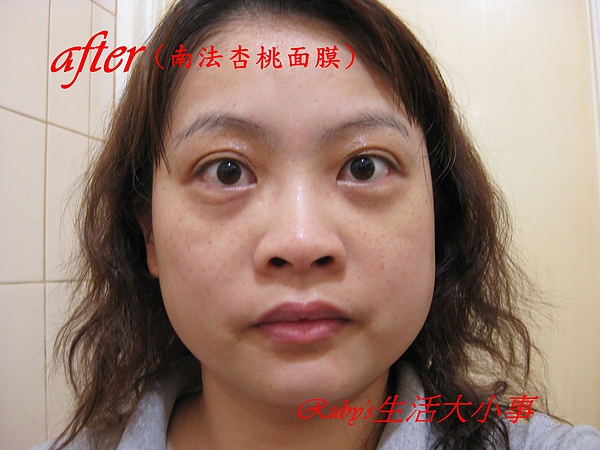 我的美麗日記 (18).JPG