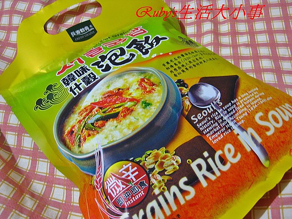泡飯 (2).jpg